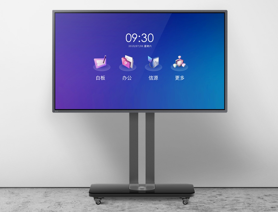 金年会金字招牌:全志V3S Linux 0芯片结合LVGL,打造高效企业通信方案 金年会金字招牌:全志V3S Linux 0芯片结合LVGL,打造高效企业通信方案